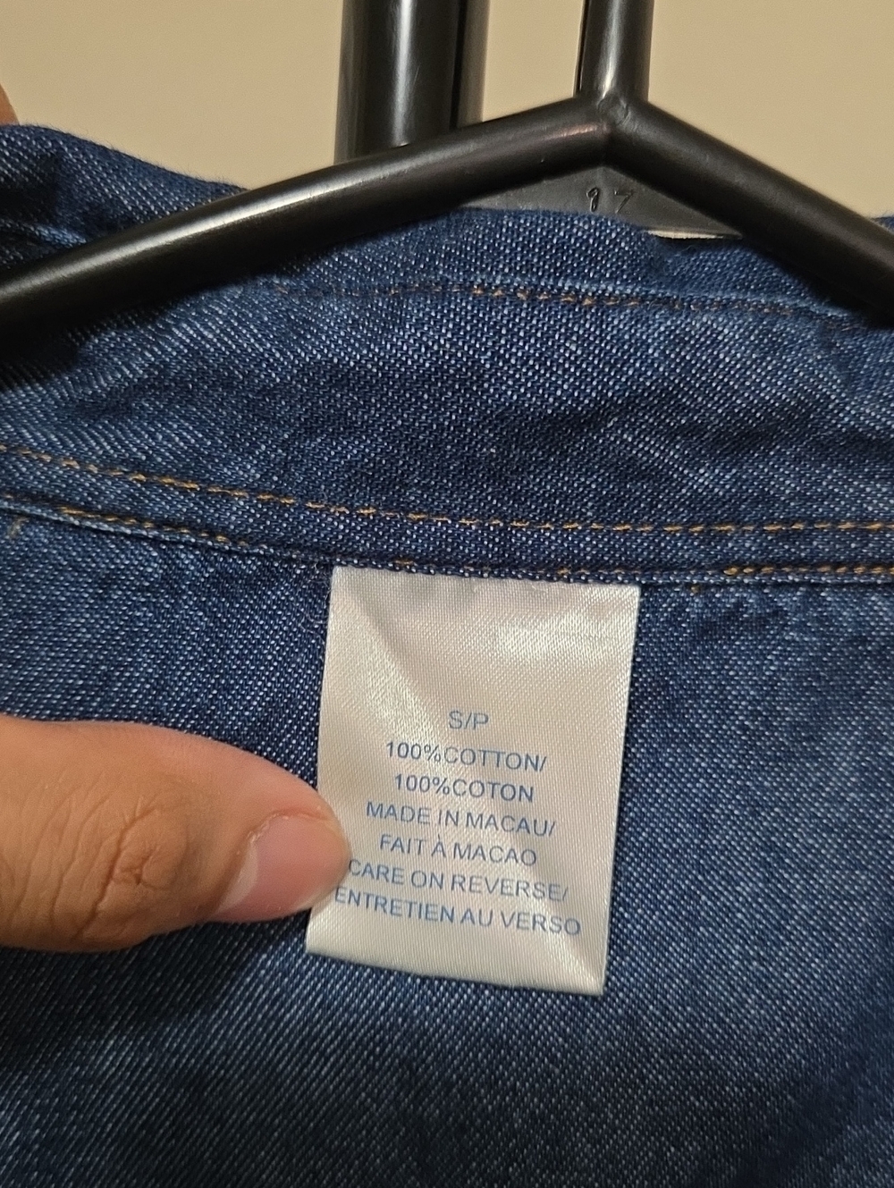 Embroidered Denim Button-Down Shirt - Blue - Picture 5 of 6